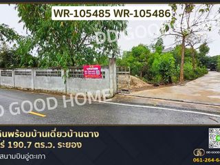 Terreno en venta en Ban Chang, Rayong