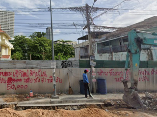 出售 土地 在 Bang Lamung, Chon Buri