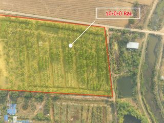 For sale land in Tha Yang, Phetchaburi