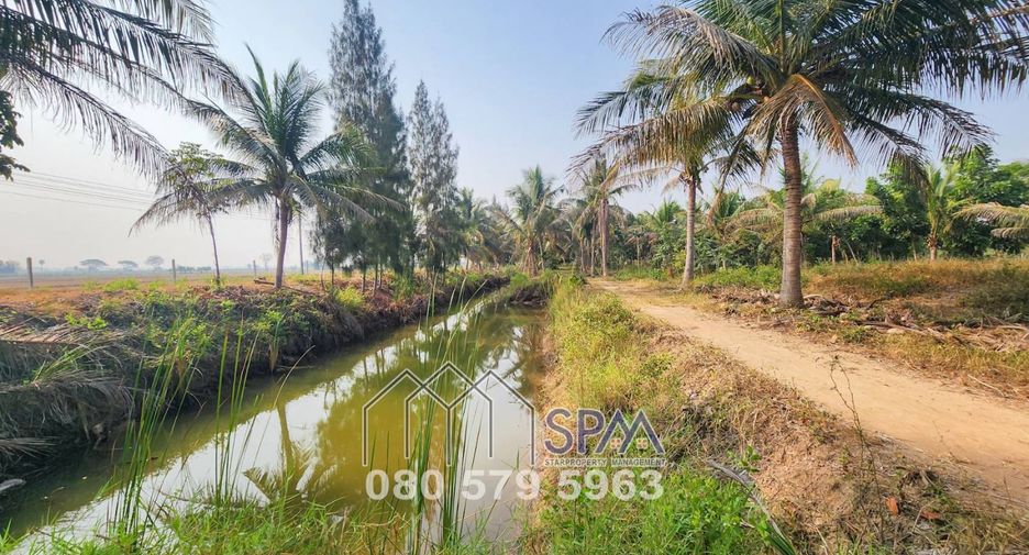 Terreno en venta en Tha Yang, Phetchaburi