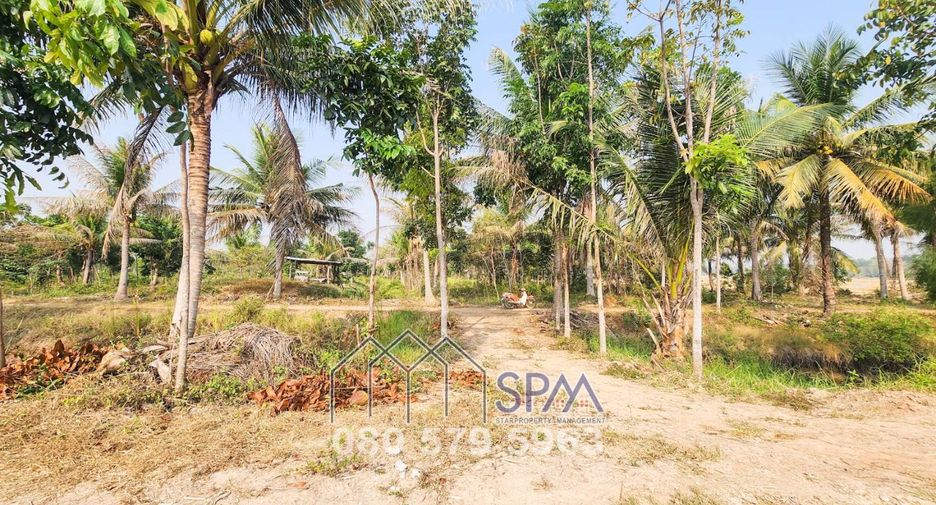 Terreno en venta en Tha Yang, Phetchaburi