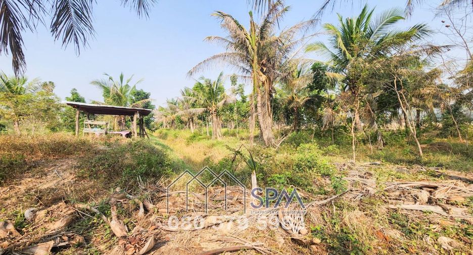 Terreno en venta en Tha Yang, Phetchaburi
