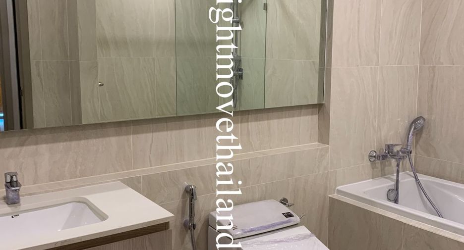 Продажа 2 спальни кондо в Щаттхана, Бангкок