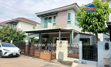 For sale 3 Beds house in Bang Kruai, Nonthaburi