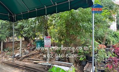For sale land in Bang Kapi, Bangkok