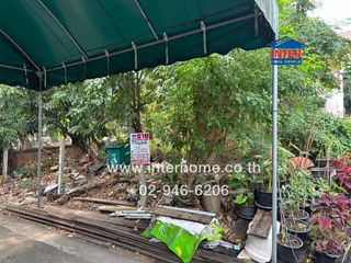 For sale land in Bang Kapi, Bangkok
