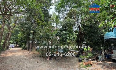For sale land in Bang Kapi, Bangkok