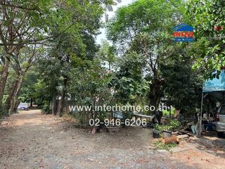 For sale land in Bang Kapi, Bangkok