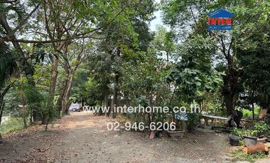 For sale land in Bang Kapi, Bangkok
