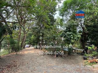 For sale land in Bang Kapi, Bangkok