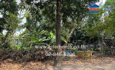 For sale land in Bang Kapi, Bangkok