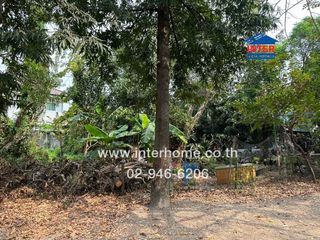 For sale land in Bang Kapi, Bangkok