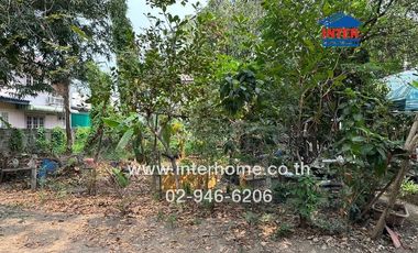 For sale land in Bang Kapi, Bangkok
