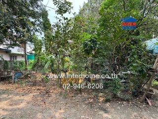 For sale land in Bang Kapi, Bangkok
