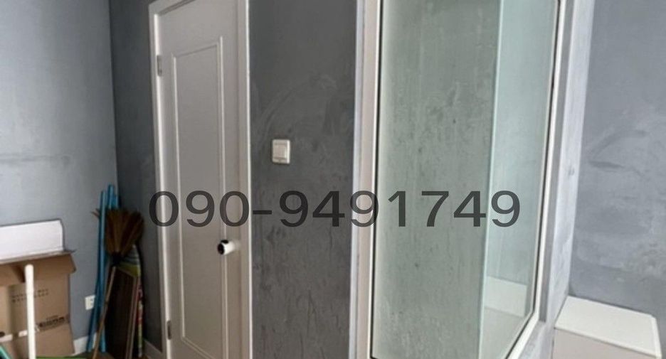 For rent 1 bed condo in Chatuchak, Bangkok