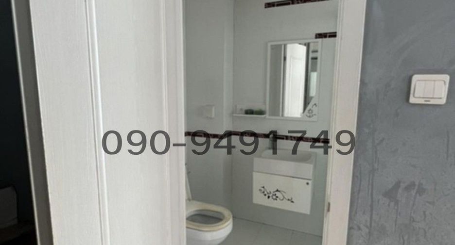 For rent 1 bed condo in Chatuchak, Bangkok