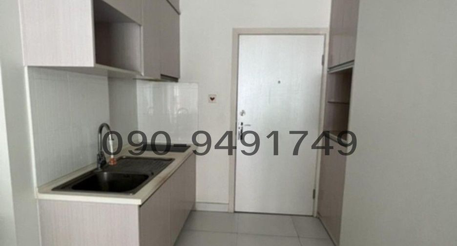 For rent 1 bed condo in Chatuchak, Bangkok