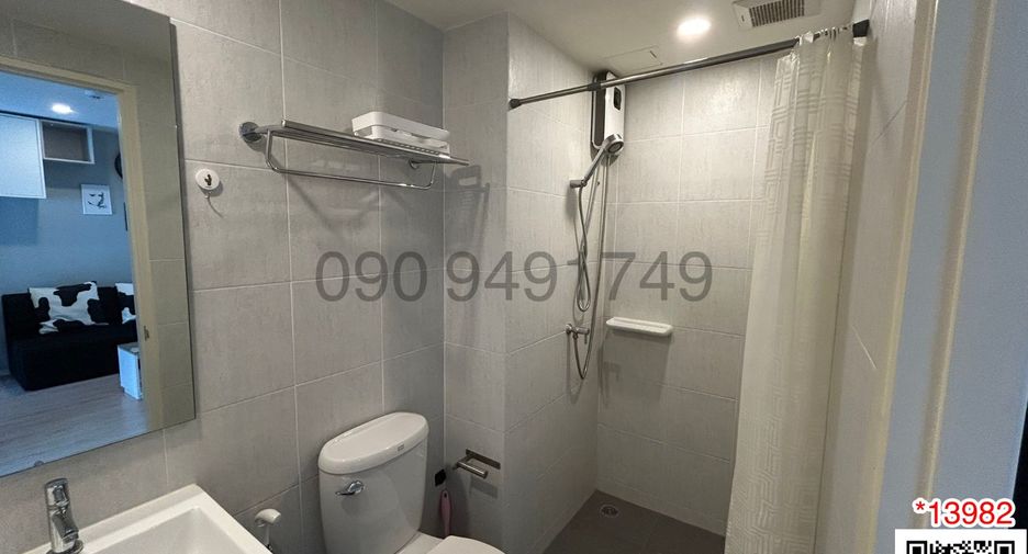 For sale 1 bed condo in Lat Krabang, Bangkok