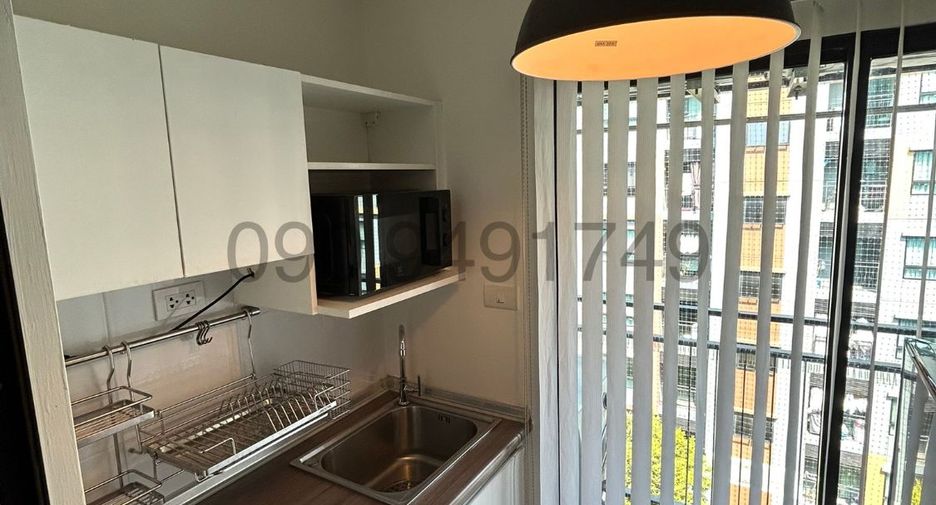 For sale 1 bed condo in Lat Krabang, Bangkok