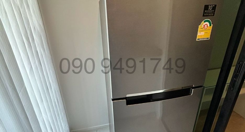 For sale 1 bed condo in Lat Krabang, Bangkok