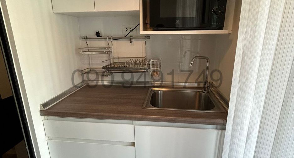 For sale 1 bed condo in Lat Krabang, Bangkok