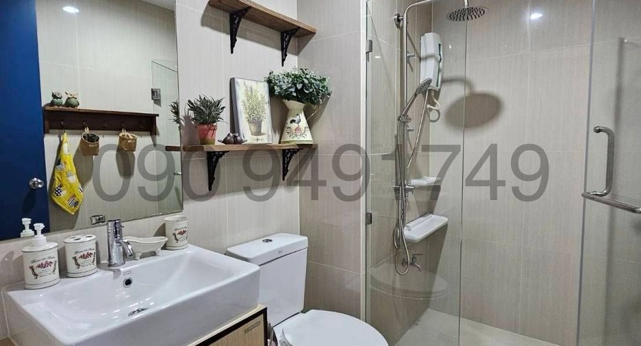 For sale 1 bed condo in Bang Khae, Bangkok
