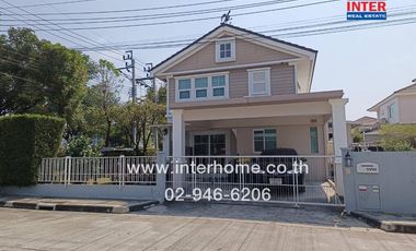 For sale 3 bed house in Bang Kruai, Nonthaburi