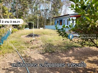 For sale 2 bed house in Watthana Nakhon, Sa Kaeo