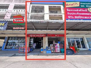 For sale 4 bedrooms retail Space in Lam Luk Ka, Pathum Thani