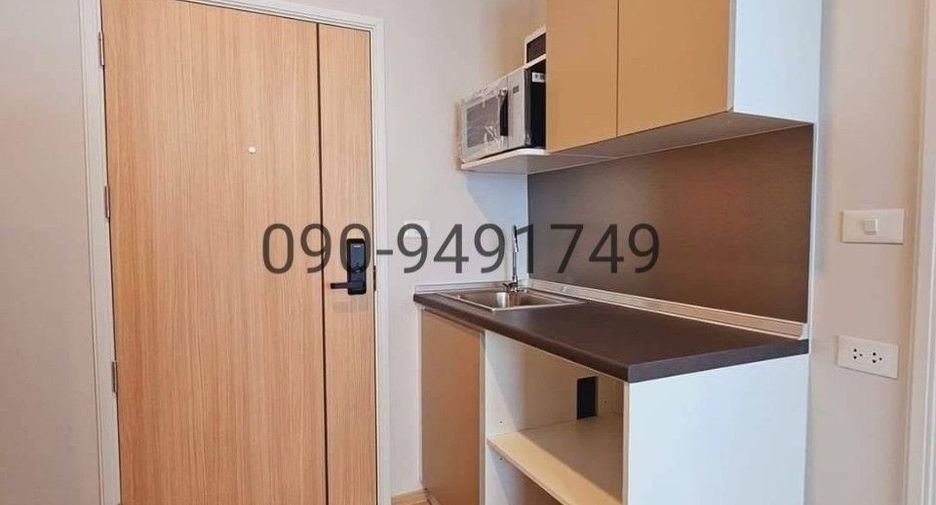 For rent 1 bed condo in Pak Kret, Nonthaburi