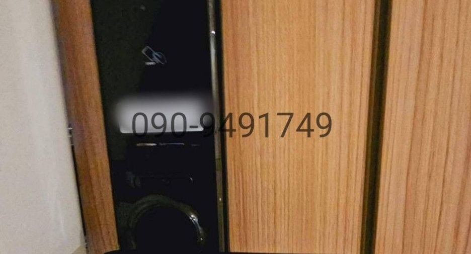 For rent 1 bed condo in Pak Kret, Nonthaburi