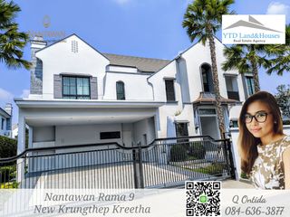 For sale 4 bedrooms house in Saphan Sung, Bangkok
