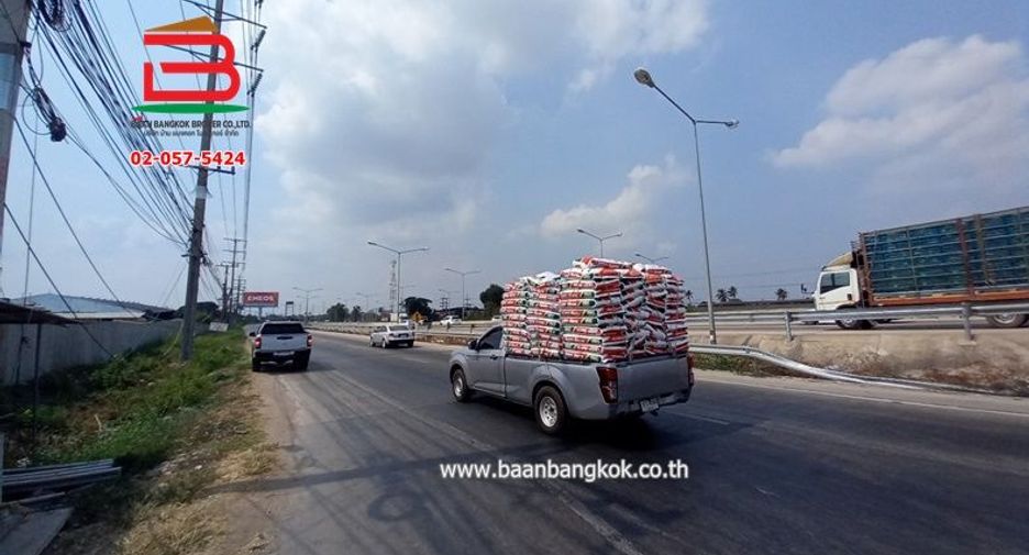 For sale land in Ban Pho, Chachoengsao