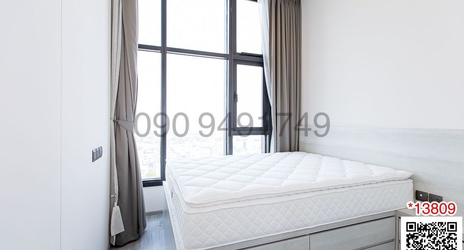 À louer 1 chambre condo à Phra Khanong, Bangkok