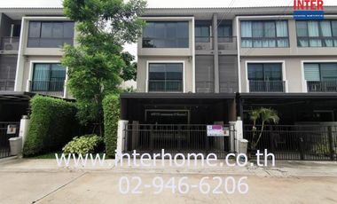 For sale 3 bed townhouse in Pak Kret, Nonthaburi