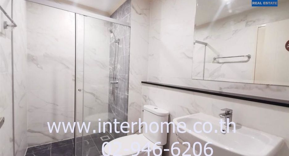For sale 3 bed townhouse in Pak Kret, Nonthaburi