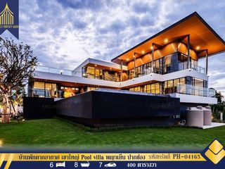 For sale 6 Beds house in Pak Chong, Nakhon Ratchasima