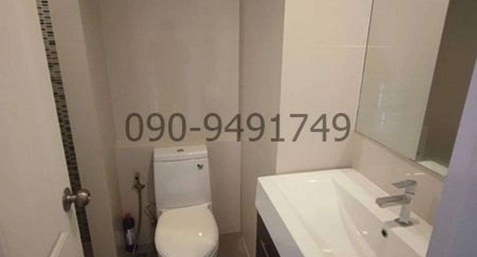 For rent 1 bed condo in Bang Na, Bangkok