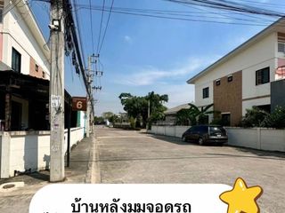 出售 4 卧室 独立屋 在 Si Racha, Chon Buri