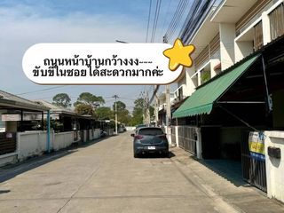 出售 4 卧室 独立屋 在 Si Racha, Chon Buri