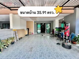 出售 4 卧室 独立屋 在 Si Racha, Chon Buri