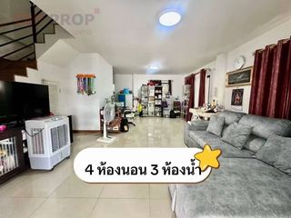 出售 4 卧室 独立屋 在 Si Racha, Chon Buri