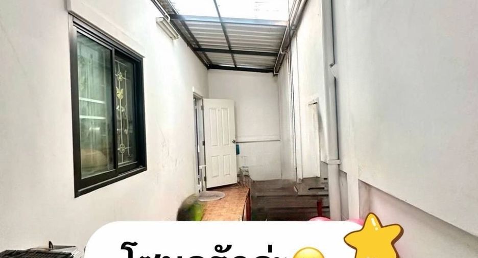 出售 4 卧室 独立屋 在 Si Racha, Chon Buri