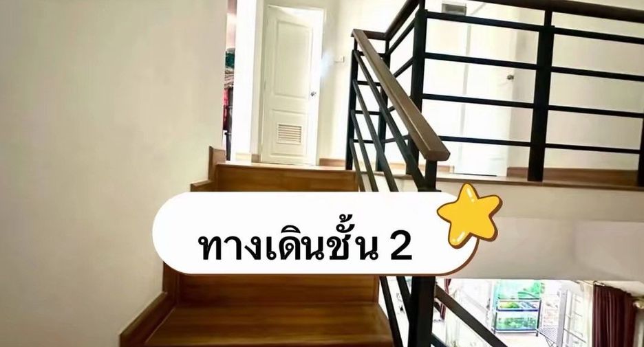 出售 4 卧室 独立屋 在 Si Racha, Chon Buri