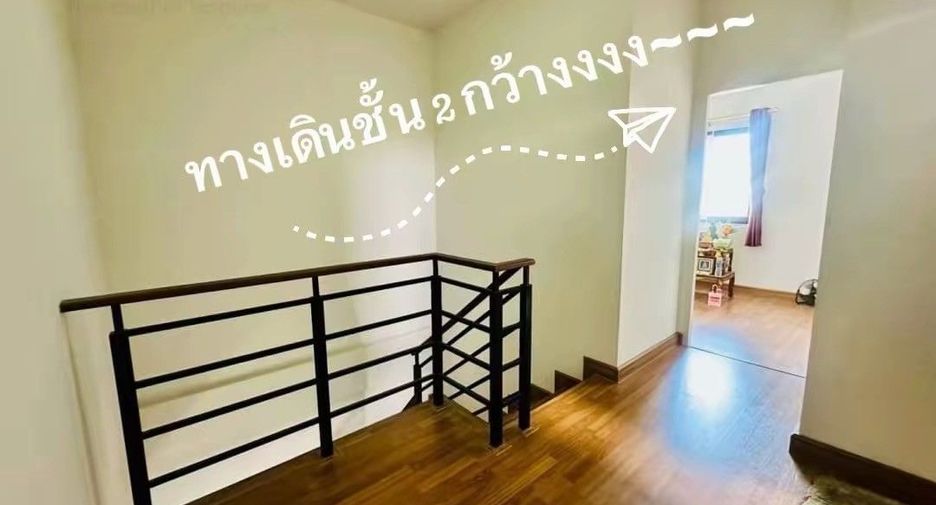 出售 4 卧室 独立屋 在 Si Racha, Chon Buri