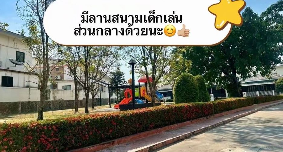 出售 4 卧室 独立屋 在 Si Racha, Chon Buri