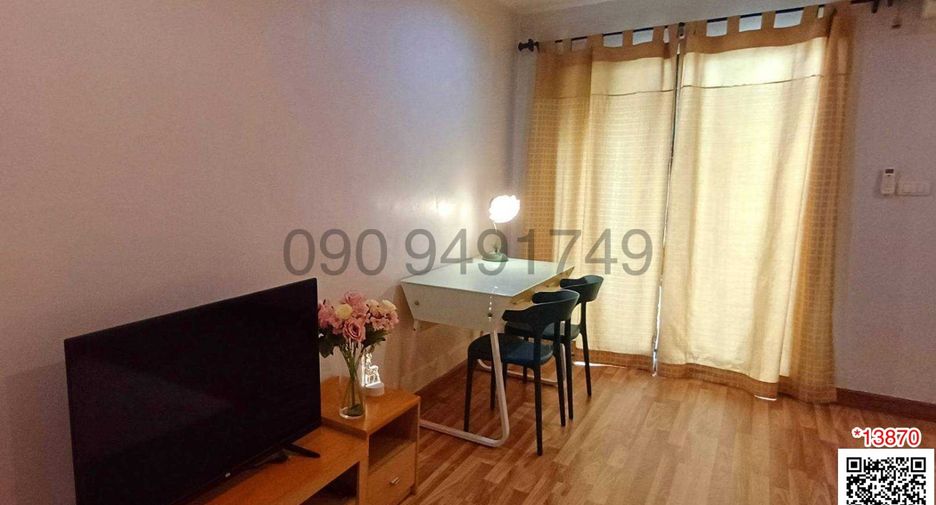 For rent 1 bed condo in Bang Khen, Bangkok