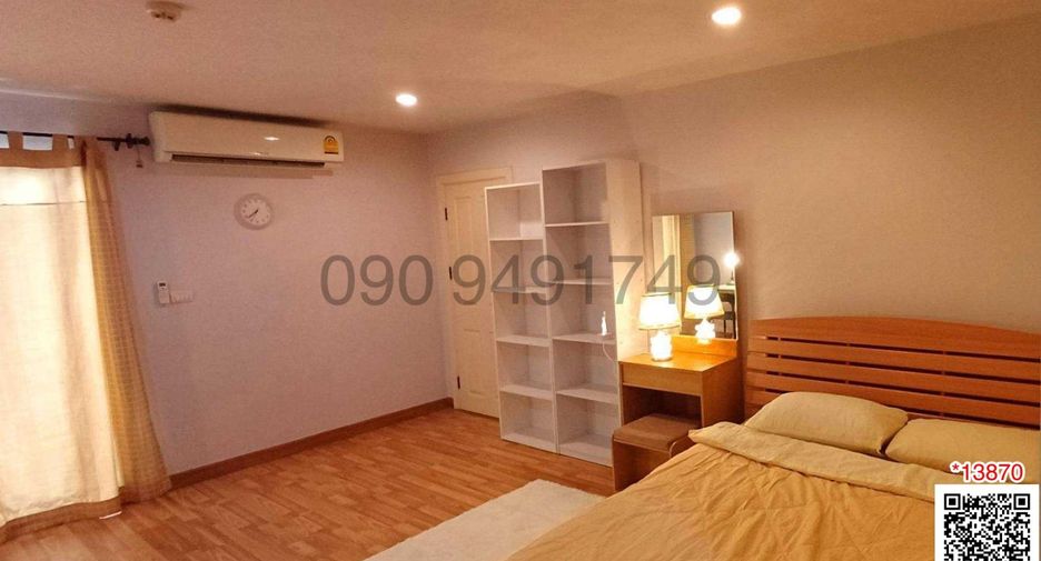 For rent 1 bed condo in Bang Khen, Bangkok