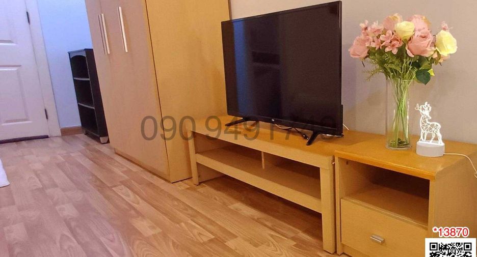 For rent 1 bed condo in Bang Khen, Bangkok