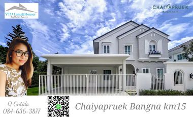 Аренда 4 спальни дом в Bang Phli, Самутпракан